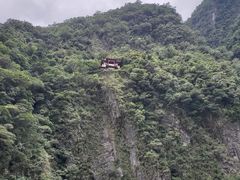 -太鲁阁公园