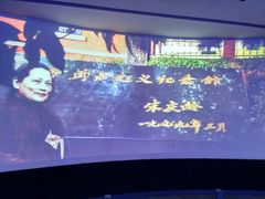 视频画面-辛亥革命博物院北区