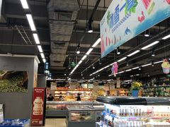 -永辉超市(凯德·天府店)