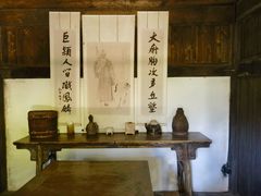 -黄公望隐居地
