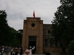 -延安杨家岭革命旧址