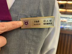 -南大国际会议中心
