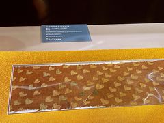 -西安大唐西市博物馆