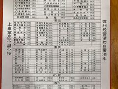-化龙桥九宫格火锅(清水河店)