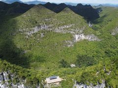 -百色大石围天坑群