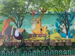 -东湖生态旅游风景区