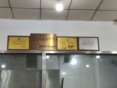 -子午路张记肉夹馍(翠华路店)