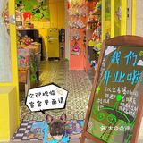 🧸成都新店｜玩具总动员竟然在成都开会啦