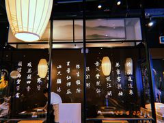 -呷哺呷哺 小火锅 (浦东新欧尚超市店)