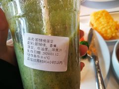 -宜家·瑞典风味餐厅(烟台路店)