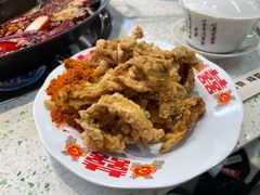 炸平菇-龙厂长老火锅(抚琴店)