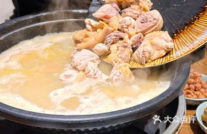 Fifteen Signature Golden Soup