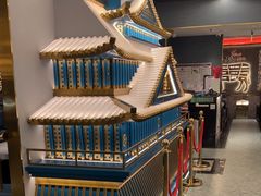 -一绪に寿喜烧(虹悦城店)