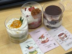 -Wmix点心商店 | 伴手礼(海粟文化广场店)