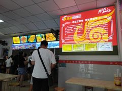 -凤张螺蛳粉·爽口粉(跃进路总店)