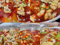 -专业跳跳蛙·彭彭老铺(步行街店)