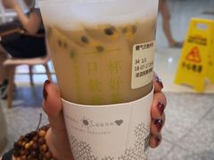 -奈雪的茶(湖滨银泰in77C区PRO店)