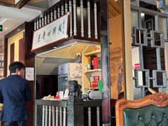 -老牌坊鲁菜名店(宽厚里店)