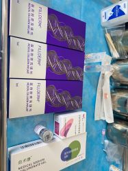 -上海漾颜医疗美容