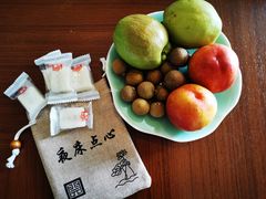 -海南棋子湾开元度假村·祺咖啡自助餐厅