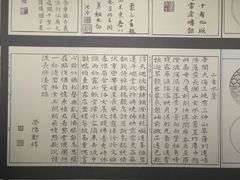 -徐汇艺术馆
