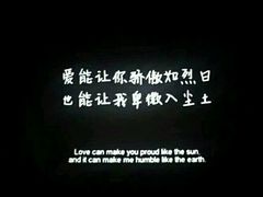 -佳兆业国际影城(鞍山店)