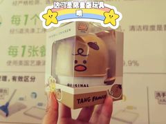 -老乡鸡(南京新街口洪武北路店)