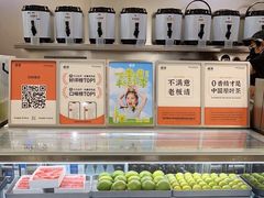 -喧闹·东方大气茶(鹅岭二厂店)