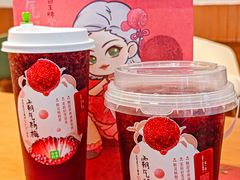 -奈雪的茶(M+世纪都会广场店)