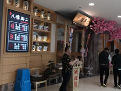 -万达广场(扬州邗江店)