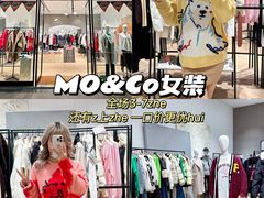 -长沙友阿奥特莱斯