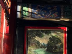 -北海公园