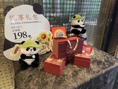 -悦百味·品质川菜(橄榄郡店)