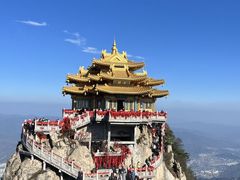 -老君山风景名胜区