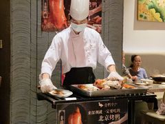 -金鸭季·北京烤鸭(深业上城店)