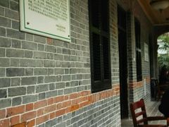 露天位-融园咖啡馆(昙华林店)