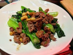 菜心炒鸽杂-大鸽饭(北京路店)