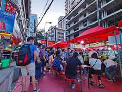 -清真老马家国华牛奶鸡蛋醪糟(正宁路店)