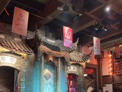 -红运火锅·中国名火锅·国风演绎(省体店)