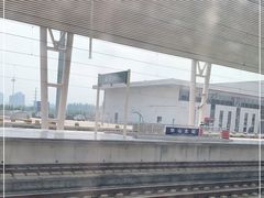 -华山北站
