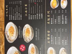 -南小蟹手工點心(三里屯店)