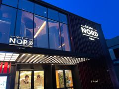 -Nord Grill&Bar Highland诺德西餐(深圳欢乐海岸店)