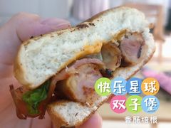 -麦当劳(百利广场店)