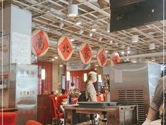 -金鼎轩(亚运村店)