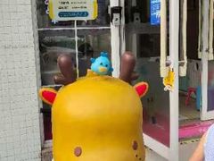 -全优加早教托育园(金海岸店)