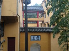 -九华山风景区月身宝殿