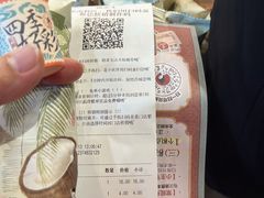 -茶颜悦色(登高路上店)