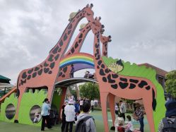 -季高兔窝窝亲子园(上海薰衣草公园店)