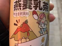 -全家便利店(长江南路站店)