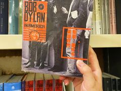 -先锋书店(五台山总店)